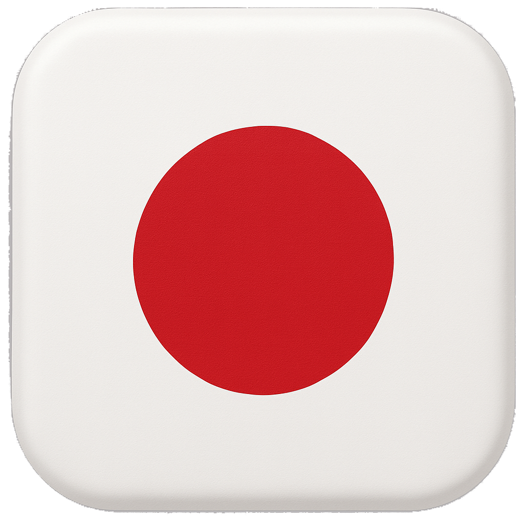 Japanisch